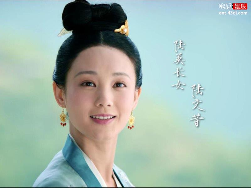 《鹤唳华亭》萧定权另类表白陆文昔，这样的表白方式我慕了！