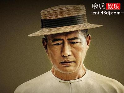 《迷航昆仑墟》丁远山去哪了 丁远山结局如何