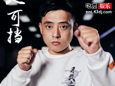 网红铁山靠因为直播说方言骂人被禁，这或许是平台向外界传递的信号