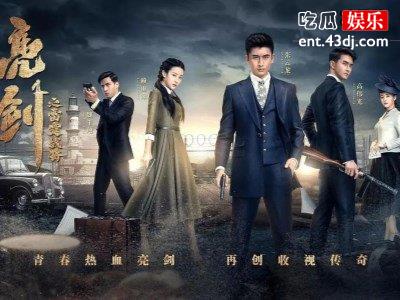 《亮剑》赵政委现实生活真惬意！被意外曝光私厨内景豪华