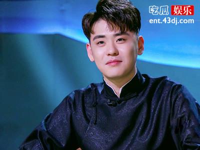 张云雷被围攻，原因是用词不当？