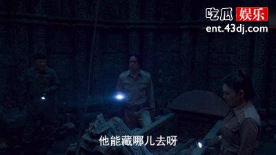 《云南虫谷》中的怪物都有哪些？山神庙里的尸体是Shirley杨的父亲吗？