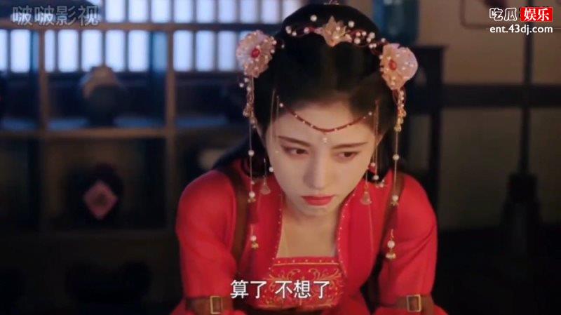 《嘉南传》李冬至和庆安结局圆满吗？李冬至和庆安误会了什么？