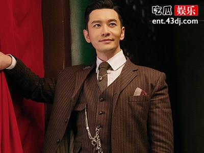 网梗“明人明语”是什么意思，黄晓明靠尹正挽回颜面！