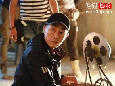张艺谋《一秒钟》播出 竟是讲述自己的故事