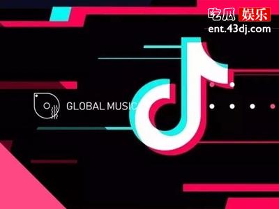 抖音平台总裁身份曝光，为何抖音如此的火？
