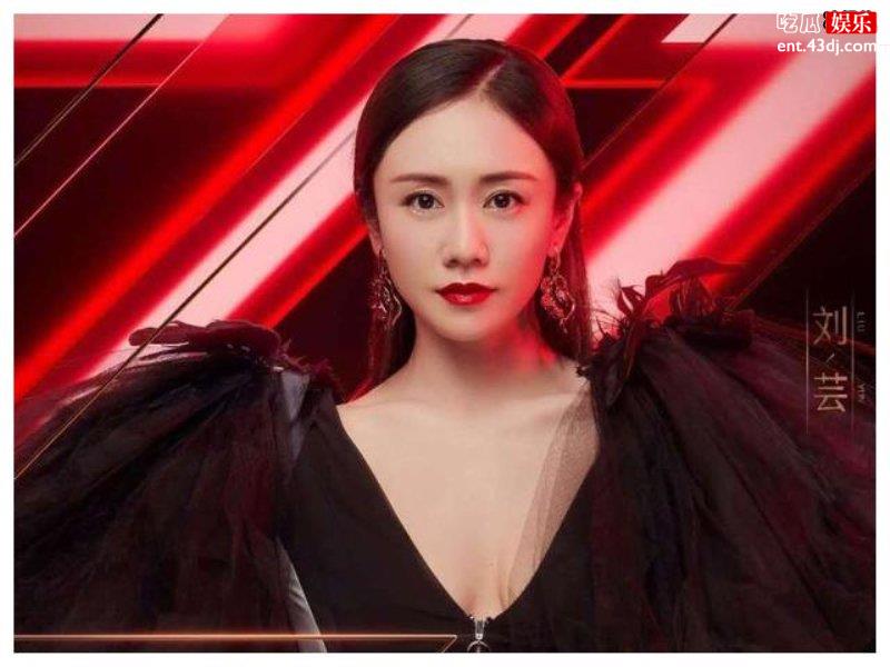 《乘风破浪》白百何参加声音最大，涅槃重生就这一次了！