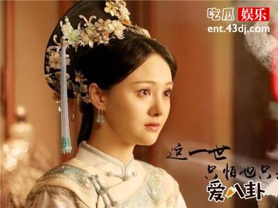 《有翡》主演名单，女主扮演者和导演关系不简单