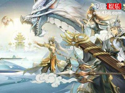 春秋封神动漫韩箕喜欢谁？结局和谁在一起了？