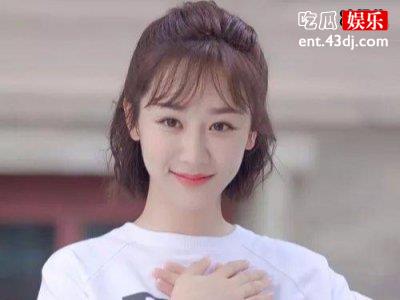 杨紫情人节晒玩偶，被网友嘲笑，杨紫幽默化解尴尬