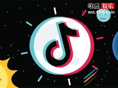 企鹅肉真的是企鹅身上的肉吗？这到底是什么梗？