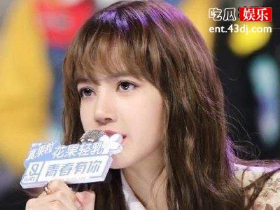 《青春有你2》沈莹被淘汰，但是她不服？