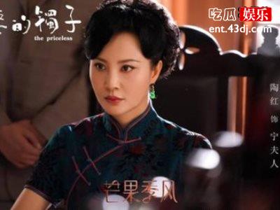 《婆婆的镯子》小说结局美满，刘茵收获幸福