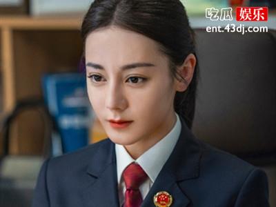 《公诉》热播，迪丽热巴演检察官引议论脸不像，本尊回应