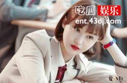 郑爽张恒再次闹上热搜，分手时还被吐槽炒作！
