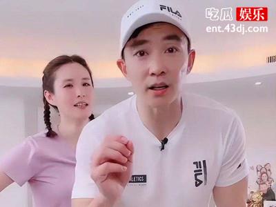 粉丝破7000万的刘畊宏直播带货 上架的商品均被抢空