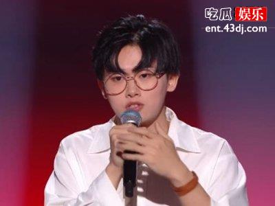中国好声音宋宇宁个人资料 三巡原唱者被说成了回锅肉