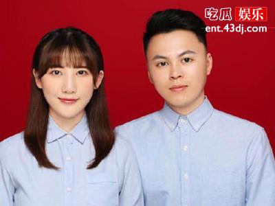 马剑越给孩子起名佩奇 马剑越闪婚老公张杰是什么人