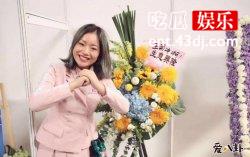 王菊走红经历起底，颜值身材均不在线为何能出道？