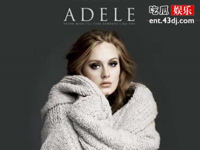 歌手阿黛尔歌曲起底，歌曲《rolling in the deep》讲的是什么故事？