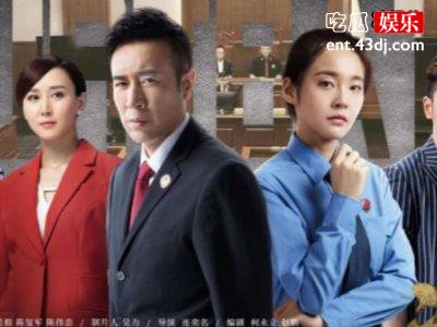 《决胜法庭》邓凯文高剑狭路相逢，两人交锋谁更胜一筹？