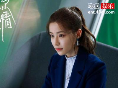 姜星呈个人资料居然是这样，出道经历无比辛酸？