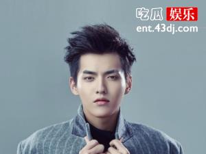 吴亦凡音频女主被扒 女方Aria究竟与吴亦凡是什么关系