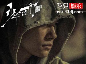 易烊千玺吻戏是真拍吗 千玺与影后姐姐拍了几场吻戏