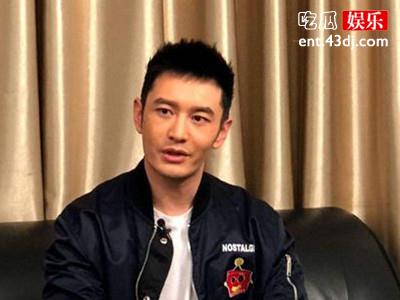 Baby太能花钱，就算是黄教主也无能为力