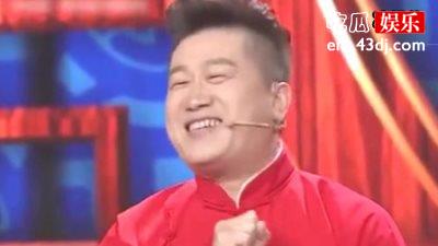 德云社小白张鹤伦胆大，当场调侃自己师傅郭德纲！