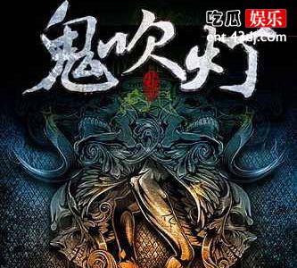 《鬼吹灯》发丘为何是摸金之首？发丘是哪一脉！
