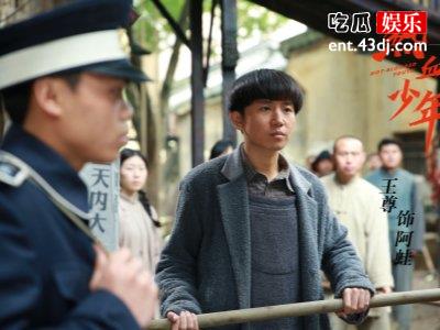 《热血少年》吴乾狱中被折磨，但是赢得了狱友尊敬！