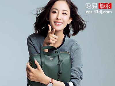 娜扎快向周冬雨学习吧是什么梗 人美真的能弥补口语的尴尬吗