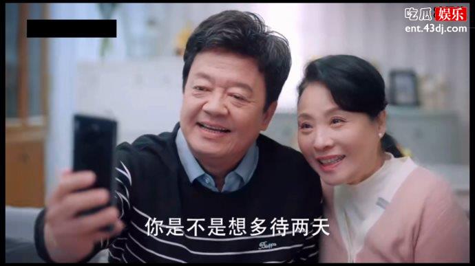 《好好生活》钱加一闪婚结局：闪婚是不会得到幸福的