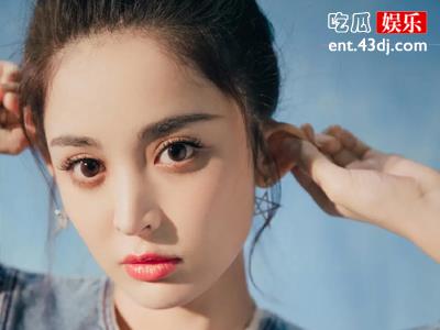 娜扎为何招黑 她现在有男友吗
