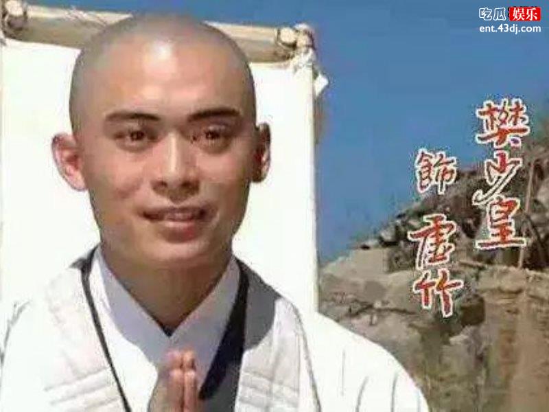 这部剧敢于影射娱乐圈的事情，艺人公开表白经纪人