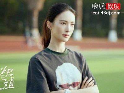 《炽道》更新时间追剧日历周几几点？改编于什么小说