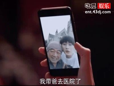 《怪你过分美丽》秦岚再挑战新职业，全新造型搭配高能剧情引热议！