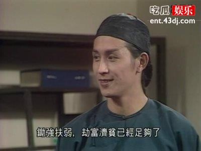 67岁月入20万街头摆摊卖酱料，关聪表态再也不想回娱乐圈！