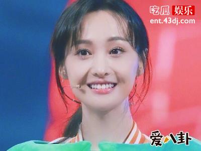 许魏洲踢郑爽成第一，郑爽居然毫无怨言