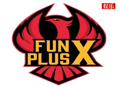 S9总决赛FPX夺冠 赛后采访疑似讽刺对手？