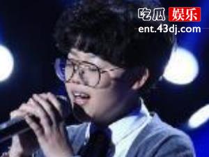 刘佳琪个人资料 上中国好声音走红中性打扮被误认为是男生