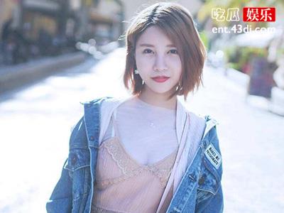 网红张沫凡和猴子分手是炒作？二人分手原因起底！