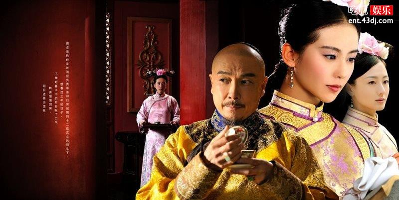 宫廷穿越剧只有《步步惊心》口碑好，尊重历史不一味讲谈恋爱是正道
