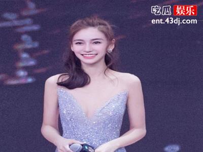 Baby被保安搂腰事件是怎么回事？真相真的是这样的吗？