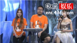 雪兔为何删除微博扬言辞去主持一职，背后有什么不可告人的秘密？