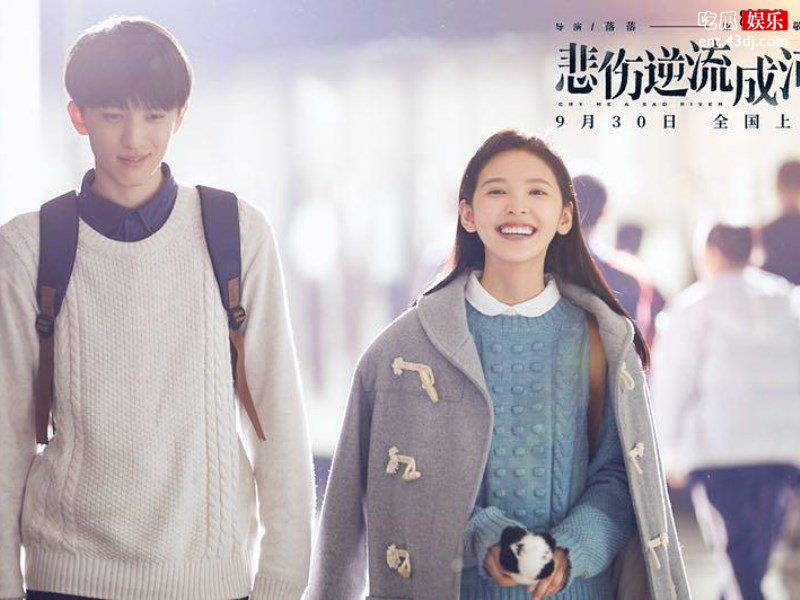 《悲伤逆流成河》的人员合体，拍摄时尚大片！