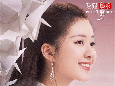 赵露思郑业成合作主演《三千鸦杀》，上演旷世虐恋