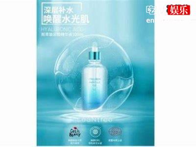 百万用户一致好评，熙萃新品闪耀上市被抢光！