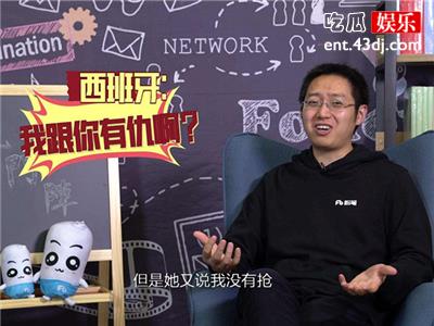张小龙怒怼沈梦辰事件起底，被曝耍大牌是真是假？